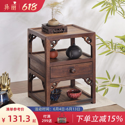 中式实木桌面博古架茶杯架子茶壶置物架茶具收纳架紫砂壶展示层架