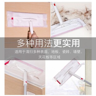 康多多静电除尘纸拖把吸尘免洗湿纸巾家用一次性拖布地板拖地湿巾