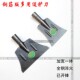 一体成型铁铲子锰钢铲刀剁冰铲加宽清洁铲子加强泥灰钢铲工具 包邮