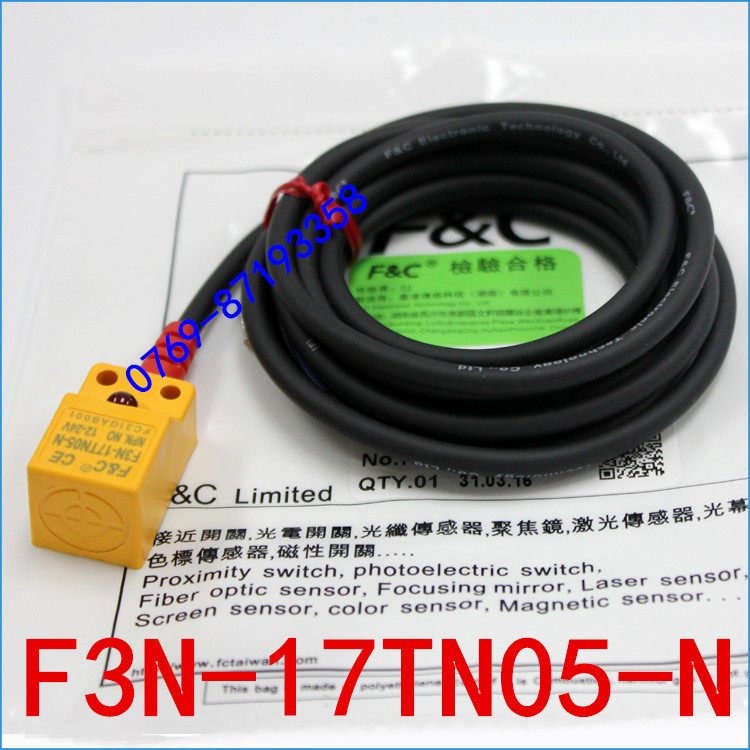 嘉准F&C接近开关F3N-17TN05-N/N2/P/P2 R2M三线NPN常开PNP常闭24V