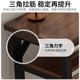桌子长方形工作台窄长条桌简易出租屋书桌学生学习家用椅子电脑桌