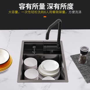 厨房隐形水槽黑色纳米不锈钢小单槽中岛迷你吧台茶水间洗菜盆带盖