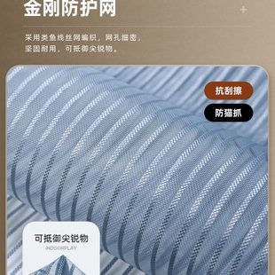 防蚊门帘磁铁自吸免打孔纱门纱窗家用隔断防虫防蝇蚊帐魔术贴 夏季