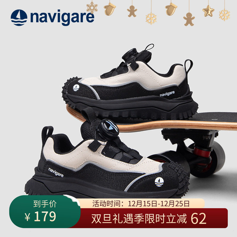 小帆船旋钮式轻便透气童鞋