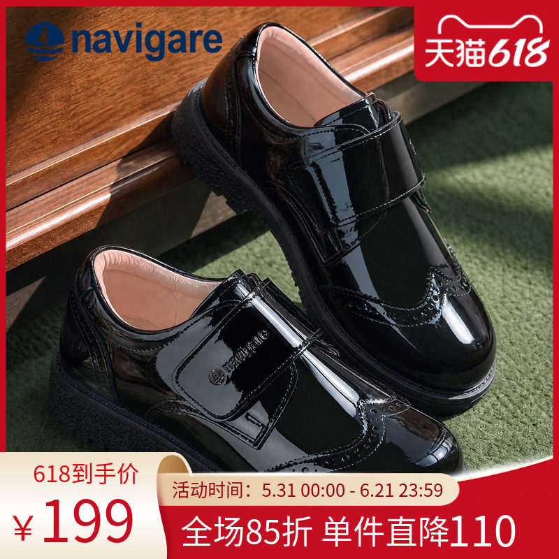 小帆船儿童魔术贴正装皮鞋