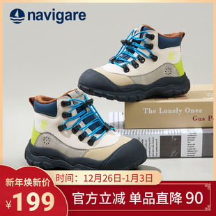 Navigare小帆船童鞋运动鞋2025秋冬季新款男女童登山鞋高帮加绒鞋
