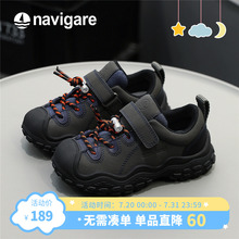 Navigare小帆船儿童户外鞋男女童防滑耐磨登山鞋轻便透气徒步鞋