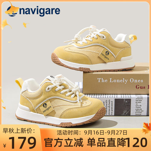 小帆船儿童春秋舒适运动鞋