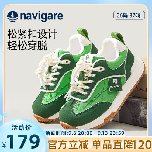 小帆船儿童春秋舒适运动鞋