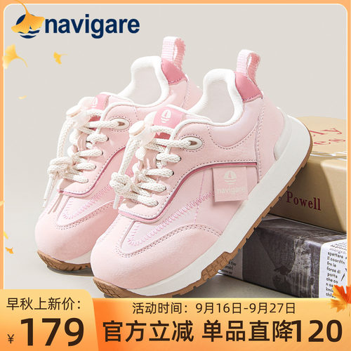 小帆船儿童春秋舒适运动鞋