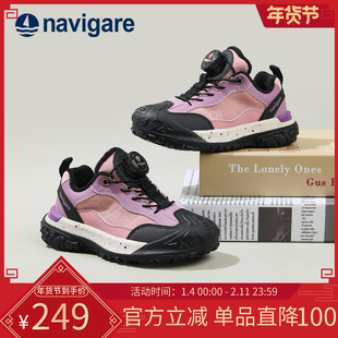 Navigare小帆船童鞋2025秋冬厚底增高登山鞋加绒男女童户外运动鞋
