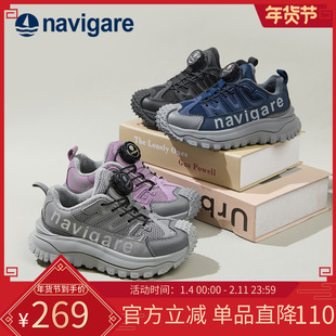 Navigare小帆船童鞋2025秋冬厚底增高登山鞋加绒男女童户外运动鞋
