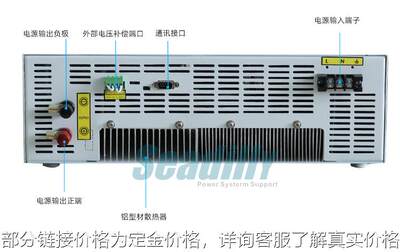 600V10A高压可调直流稳压电源6000W大功率开关电源HCP600-10