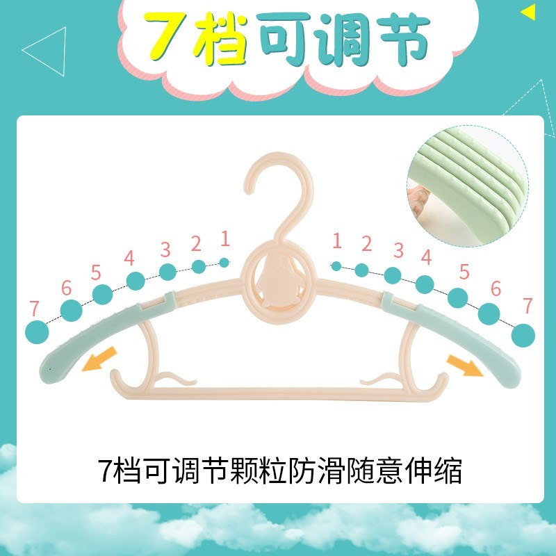 宝宝衣架婴儿多功能儿童晾衣架小C孩家用挂钩晒衣撑衣服架挂衣新