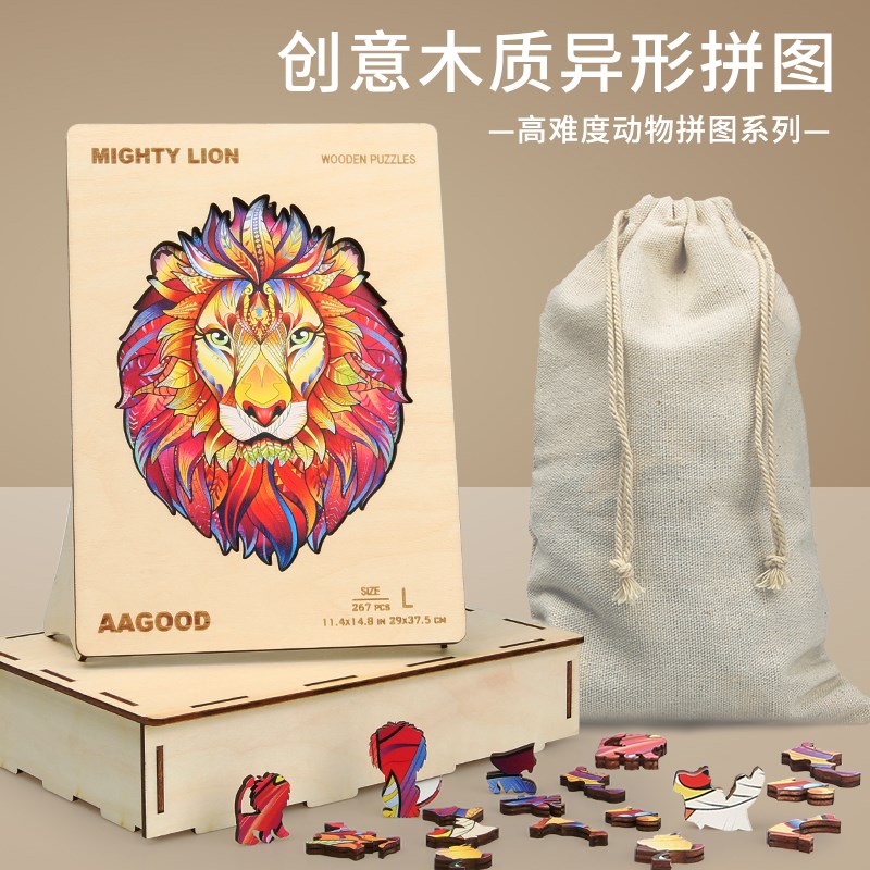 六一儿童节玩具男生6一13小孩的生日礼物3岁L4男童5岁7宝8新年日