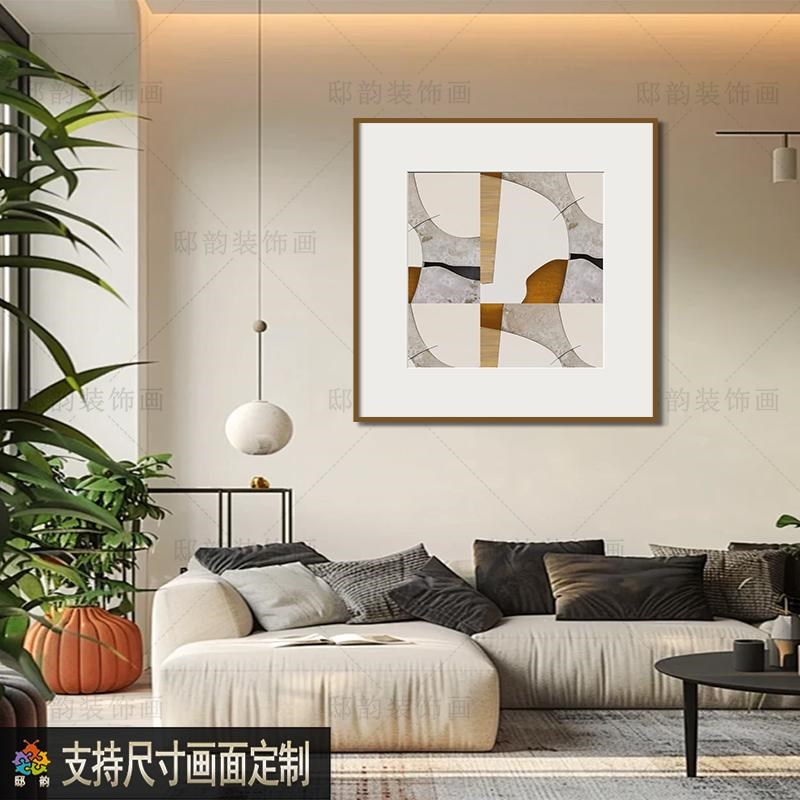 抽象色块正方形卧室挂画民宿酒店房间F床头壁画现代软装家居装饰图片