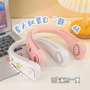 挂脖小风扇便f携式 无叶充 小型迷你静音懒人学生专用 挂颈脖挂式