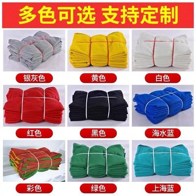 安全密目网海水蓝色灰色红色黄色黑色白色建筑工T地防护网施工绿