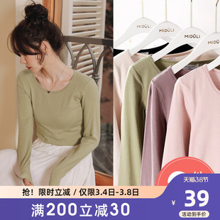 哺乳衣上衣打底衣打底衫 衣服Z春秋月子 睡衣纯棉哺乳期外出辣妈款