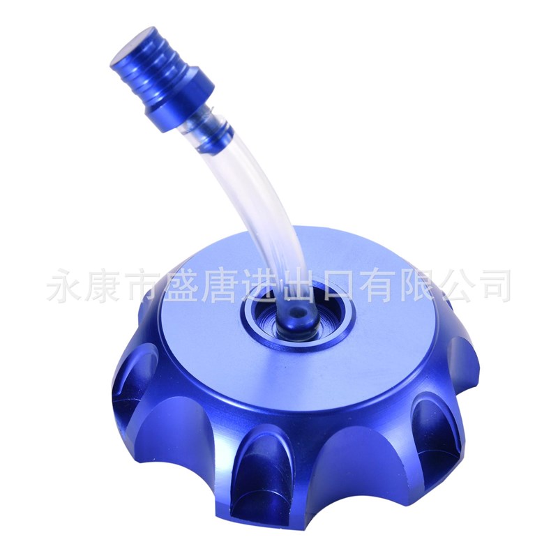 GOOFIT  k越野车改装油箱盖(蓝色)摩托车油箱盖阀门排气孔更换