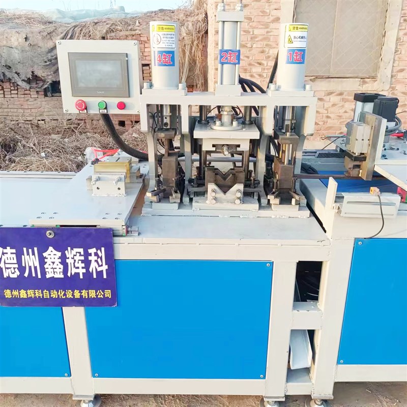 全自动数控方管切角机 不锈钢五工位切角机 全自动方管冲孔切断机