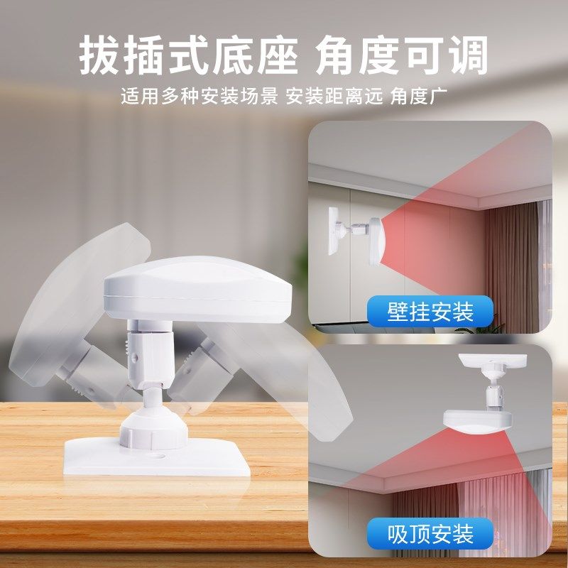 幕帘红外探测器有线吸顶家用室内窗户阳台人体入侵红外线报警器,搬运/仓储/物流设备,机械式停车设备（立体停车库）,淘宝优惠券,粉丝福利购,淘宝优惠卷