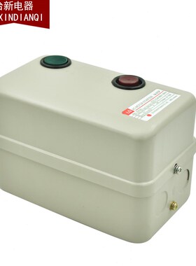 LG铁盒磁力开关M-5CP磁力启动器 2-4 4-8 8-16A 380V电机保护开关