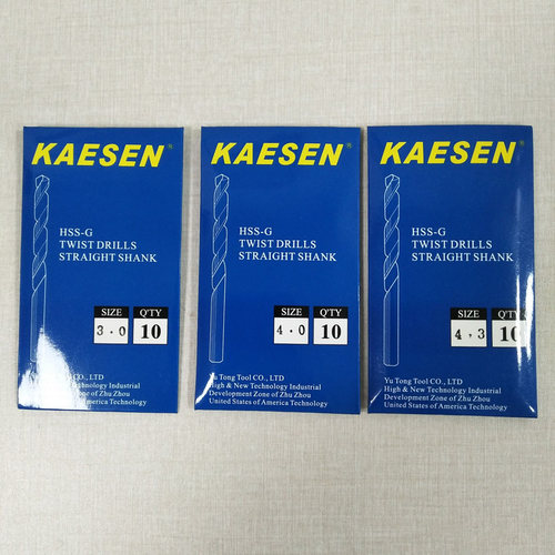 KAESEN钻头 含钴麻花钻头 不锈钢专用 金属开孔电钻钻头 木工家用