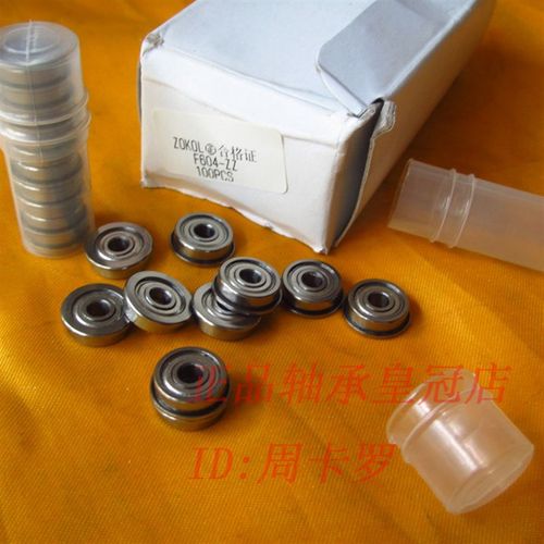 法兰轴承F623 F624 F625 F626 F627 F628 F629 ZZ Z带挡边