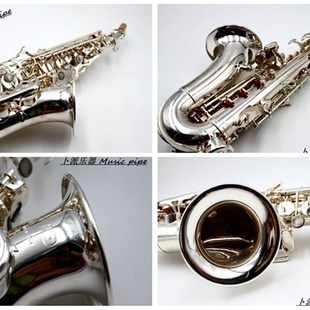 PIPE 萨克斯 小弯管 卜派亲测 音准好 MUSIC 小高音 柳泽991 古派