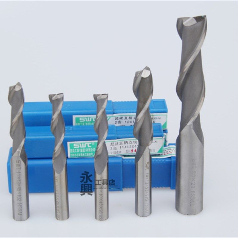 SWT 西南 直柄加长铣刀 3-25 4 5 6 8 10G 12 14 16 18 20 22 两
