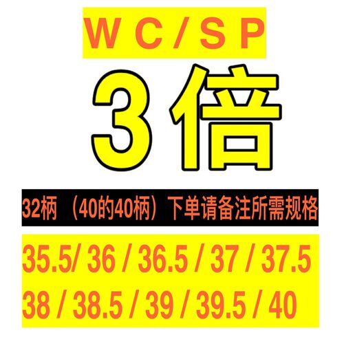 快速钻 U钻 喷水钻 扩孔暴力钻头WC/SP  2D/3D/4D直径10-70