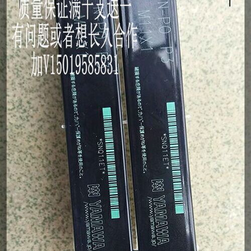 日本细牙先端丝攻M12X1 M10X1 M11X1 P3P4手用机用直牙丝锥