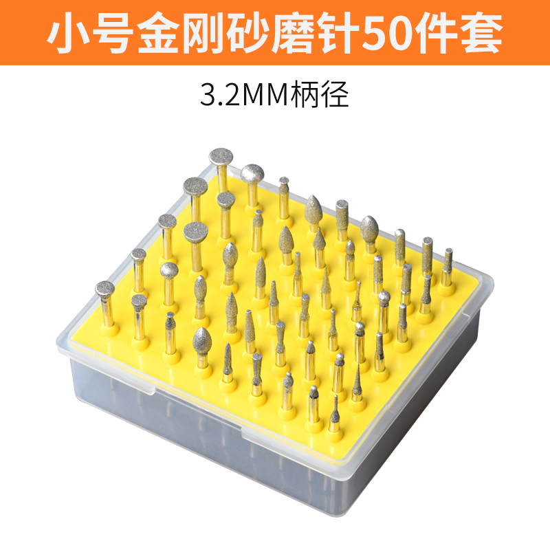 小锯片电磨机切割片高速钢小圆锯片迷你微型木工手电钻电磨锯片