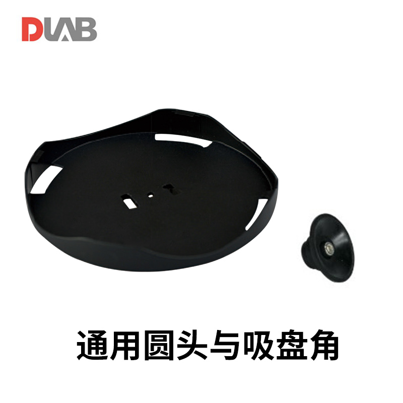 北京大龙MX-S实验室可调式涡旋混匀仪MX-F试管振荡漩涡混合仪器