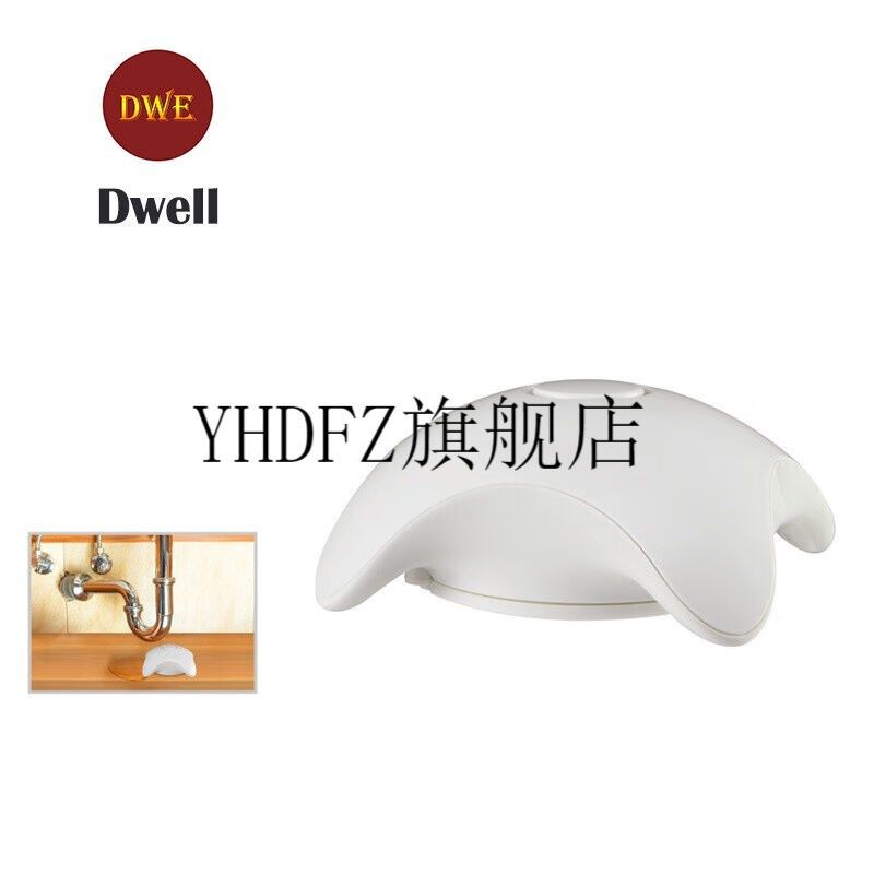 2022新款漏水报警器厨房家用漏水报警器水浸浴室溢水厨房水淹鱼缸,搬运/仓储/物流设备,机械式停车设备（立体停车库）,淘宝优惠券,粉丝福利购,淘宝优惠卷