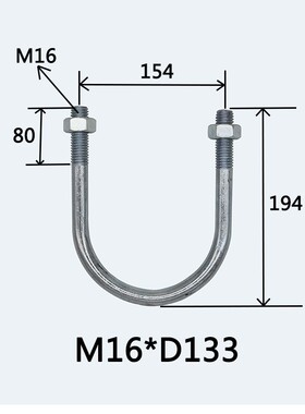 镀锌u型卡u型螺栓管卡u型卡螺丝u型螺丝骑马箍JB/ZQ4321JB/ZQ4519