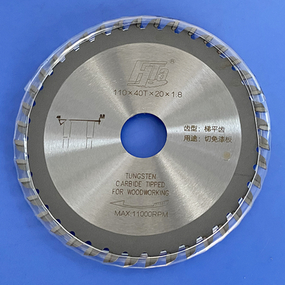 超薄木工合金锯片 7 8 9 y10寸子母锯不崩边免漆板贴面板生态板用