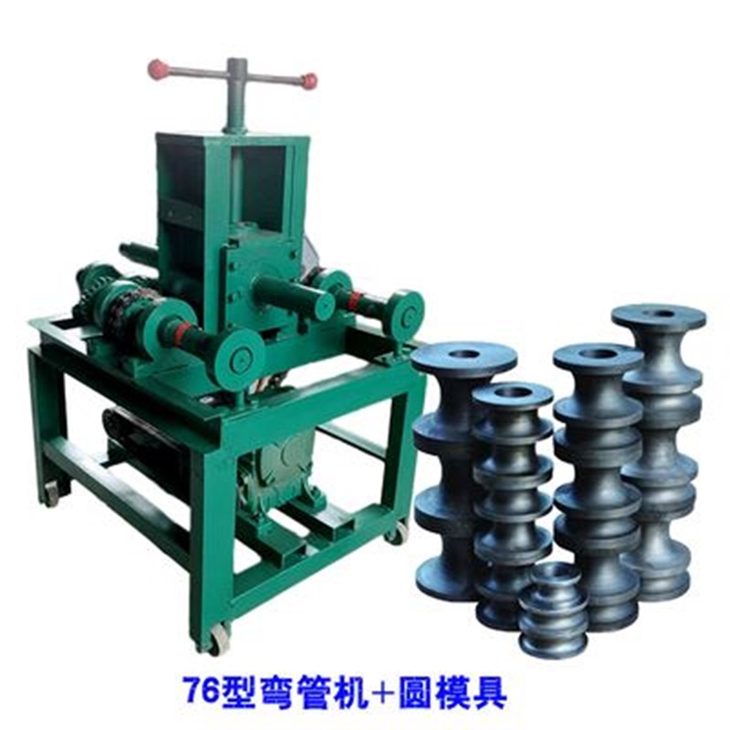 弯管机电动大棚方管 圆管弯管机折圆弧机加重型折弯机液压弯管机