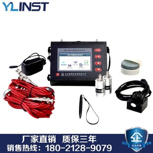 京智联ZB测L F80北0裂缝综合测试仪建筑混凝博土裂缝宽度深度无品