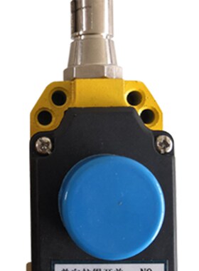 单向拉线开关自动复位MYLX-DZ手动复位MYLX-DS拉绳开关设备急停