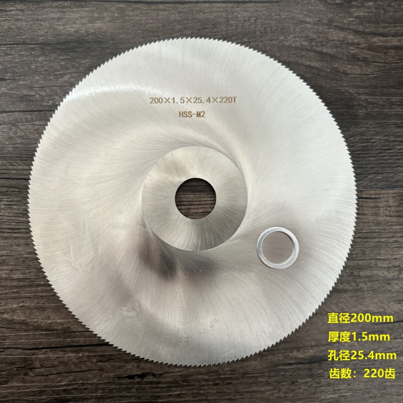 电圆锯台锯用超薄铝材p切割片7寸8寸锯猪蹄牛大骨排骨锯片铝合金