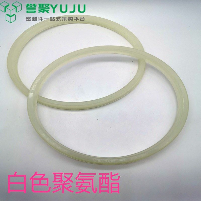 QGB活塞气缸密封圈Y型孔用QYD320*7.5/8 320*305*16 320*304*16