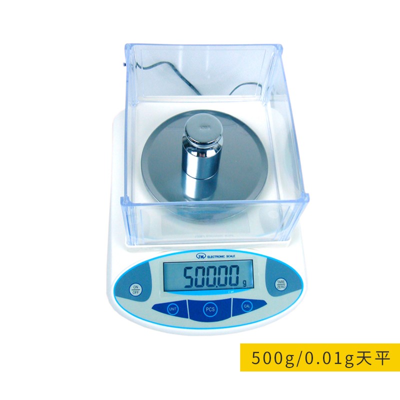 。祈工100cm2圆盘取样器纸张布料克重仪纺织耗材取样刀合金 品