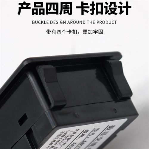 毫安表Da817A直流电流表1A500mA999mA微安85C17数显表数字电流表