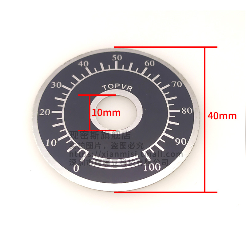 可调电位器旋钮 WTH118 2W  2.2K 10K 2L2K 4.7K 单圈碳膜可调电