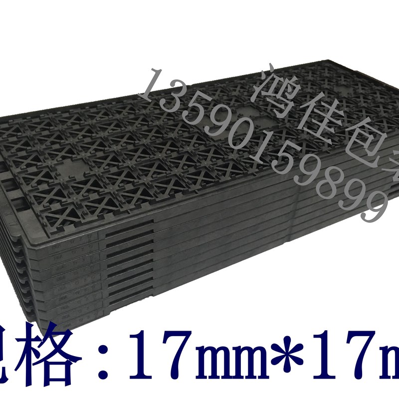 防静电测试IC芯片半导体SMT周转烘干内存tray托盘  BGA17mm*17mm
