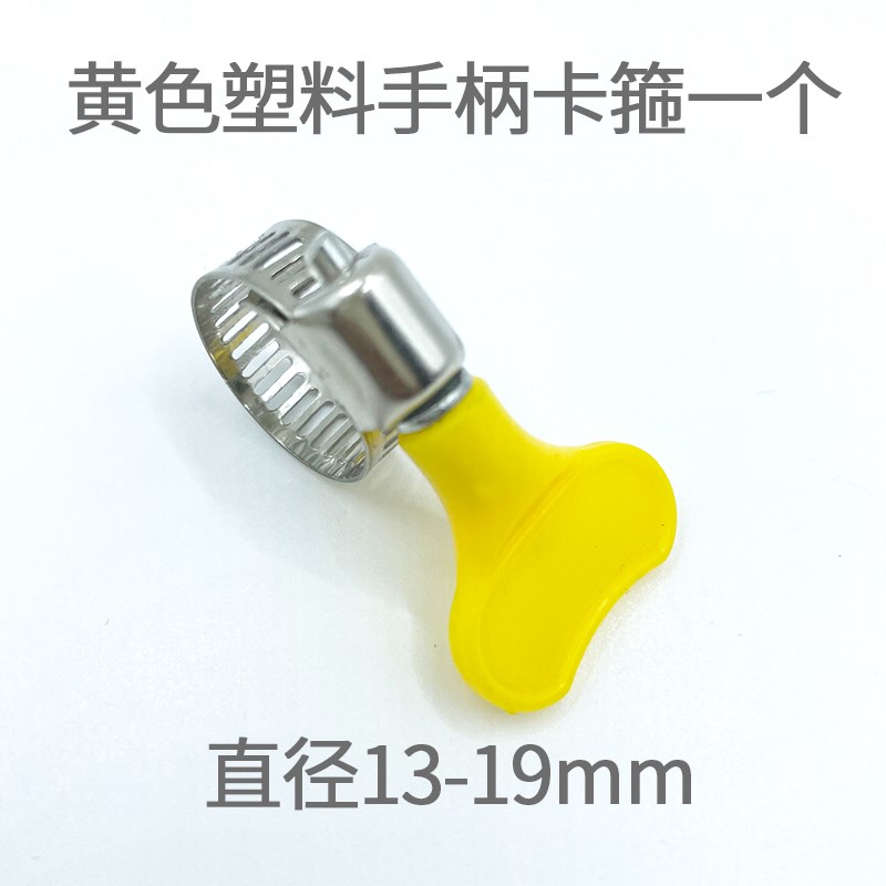 4分水管修复接头 家用四分延长洗车水枪软管对接头配件快接转换接