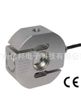 供应Bongshin奉信S型DBWR-500Kg DBWR-1000Kg称重传感器
