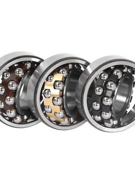 NZR哈尔滨1306 1307 1308 1309 1310 1311ATN AKTN双列调心球轴承